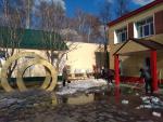 сан.пт.