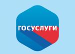 гу