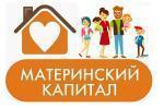 мат кап