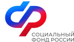 сфр