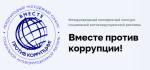 кон
