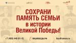 проект