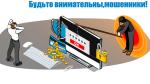 м