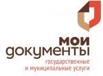 мфц