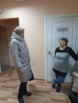 соц