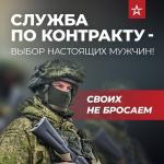 сл