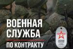 сл