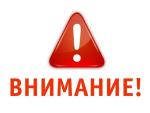 тнс