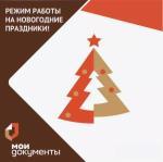 рр