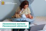 ст