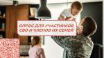 оп