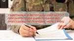 банк