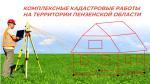 кр