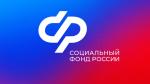 сфр
