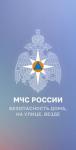 мчс