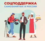сам