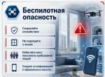 бо