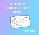 ву