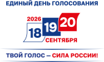 выб